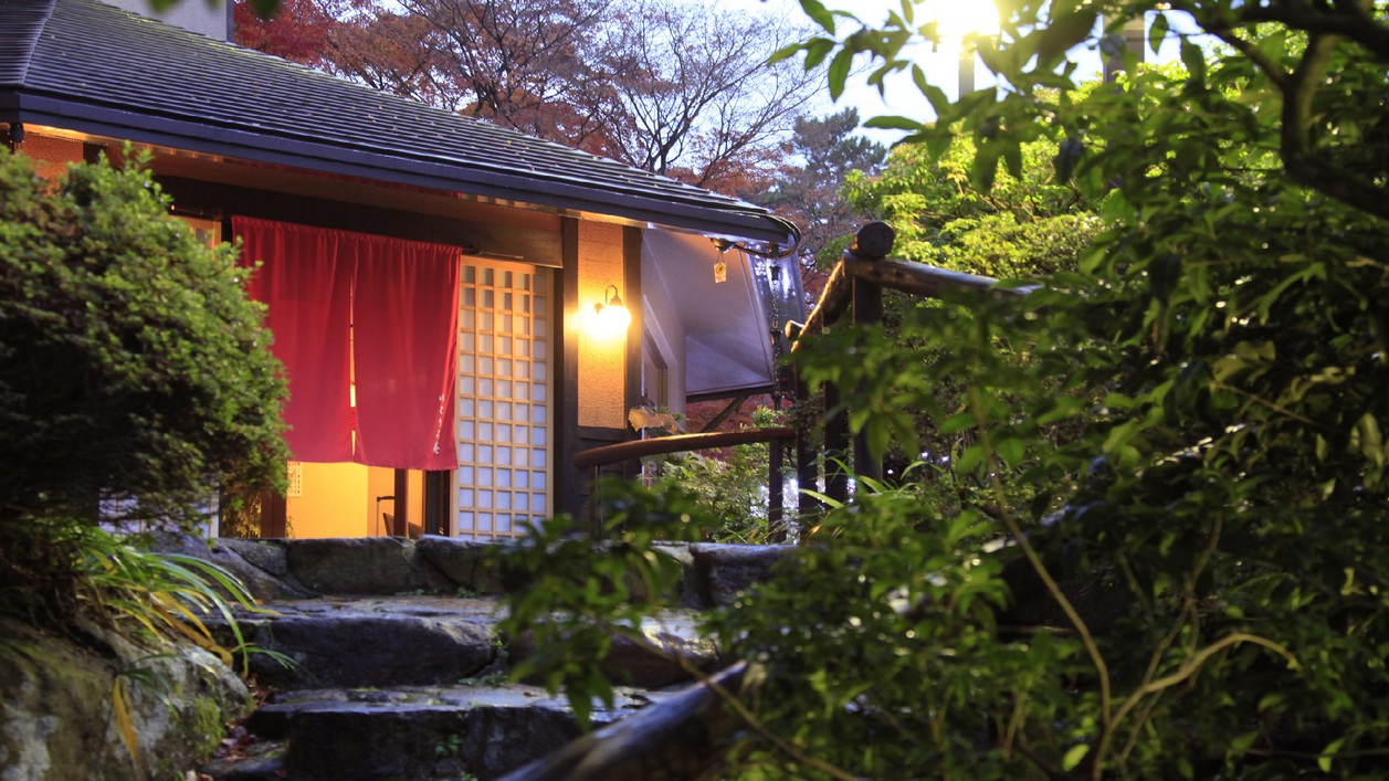 四季愉悅貸切溫泉 Yutoriro 庵溫泉旅館