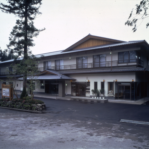 日光溫泉清晃苑飯店