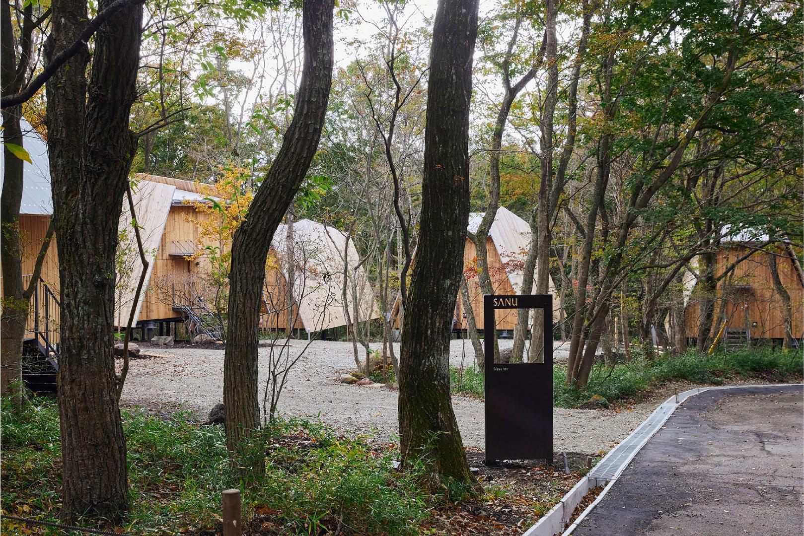 Sanu 2nd Home 那須 1st