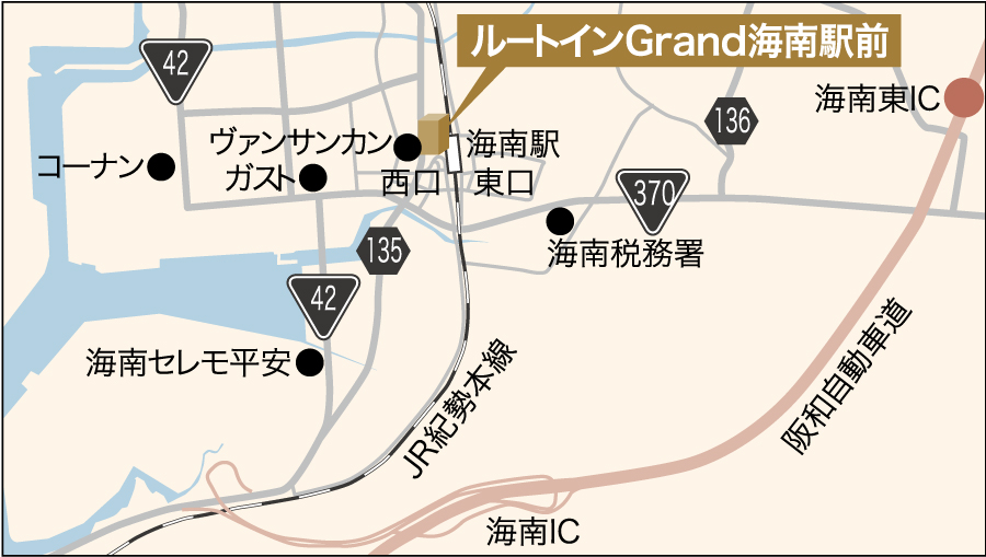 Hotel Route-Inn Grand Kainan Station