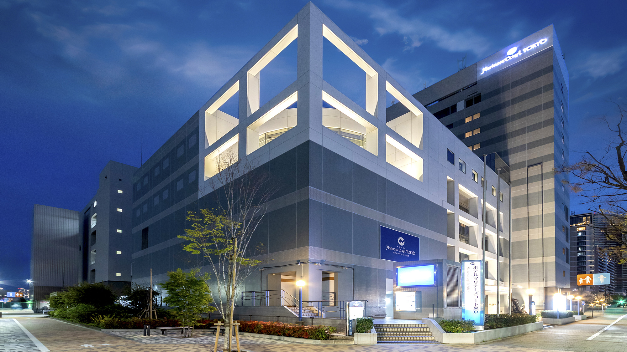 Hotel Mariners' Court Tokyo