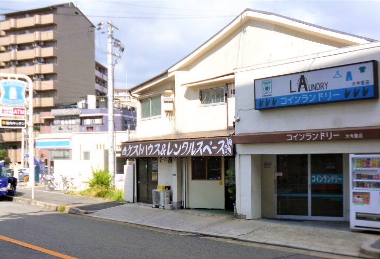 大阪宿屋ゲストハウスオアシス