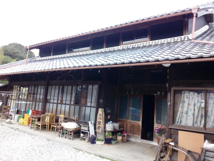 팜스테이 미치노리노야도