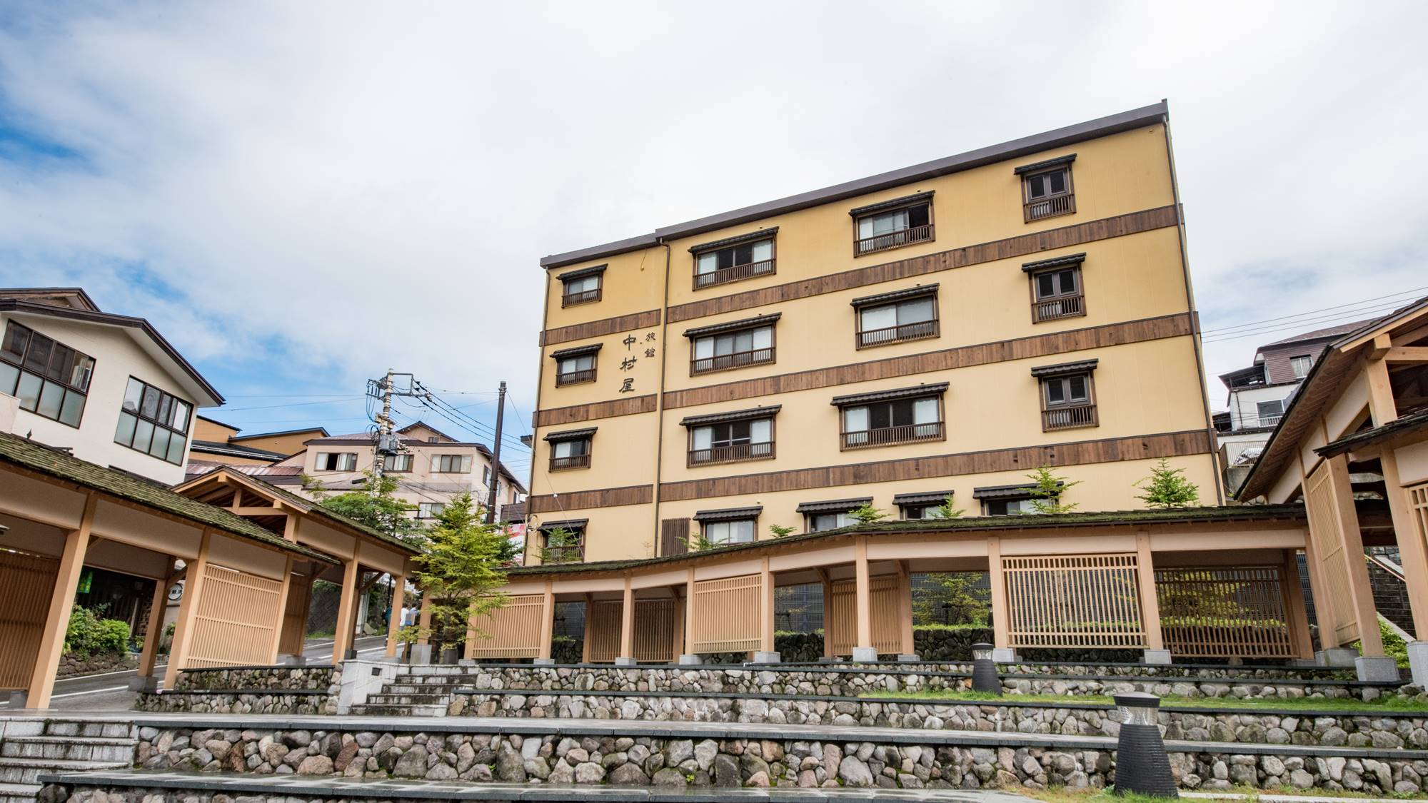 Kusatsu Onsen Nakamuraya Ryokan (Gunma)