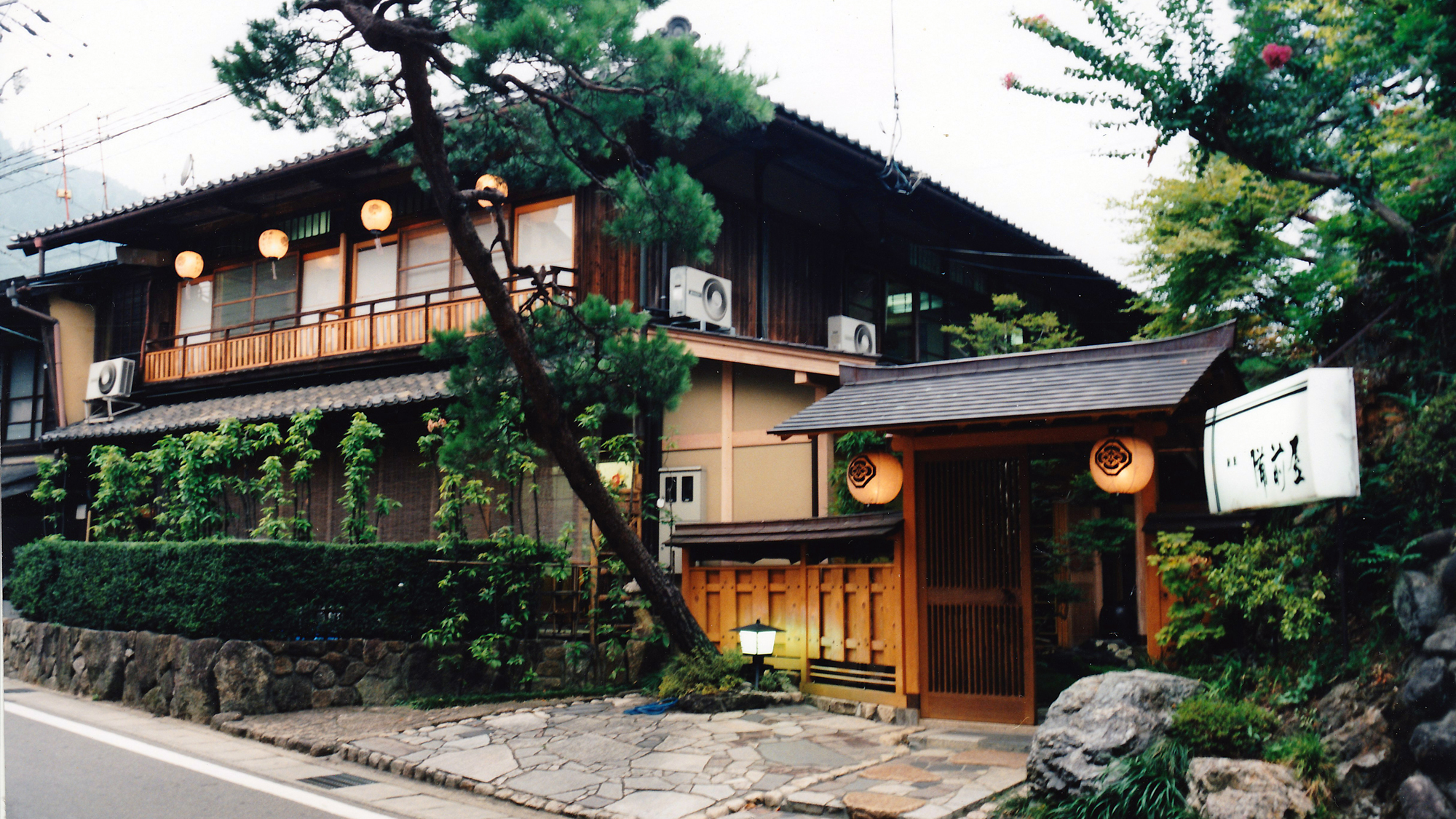 美食旅館備前屋