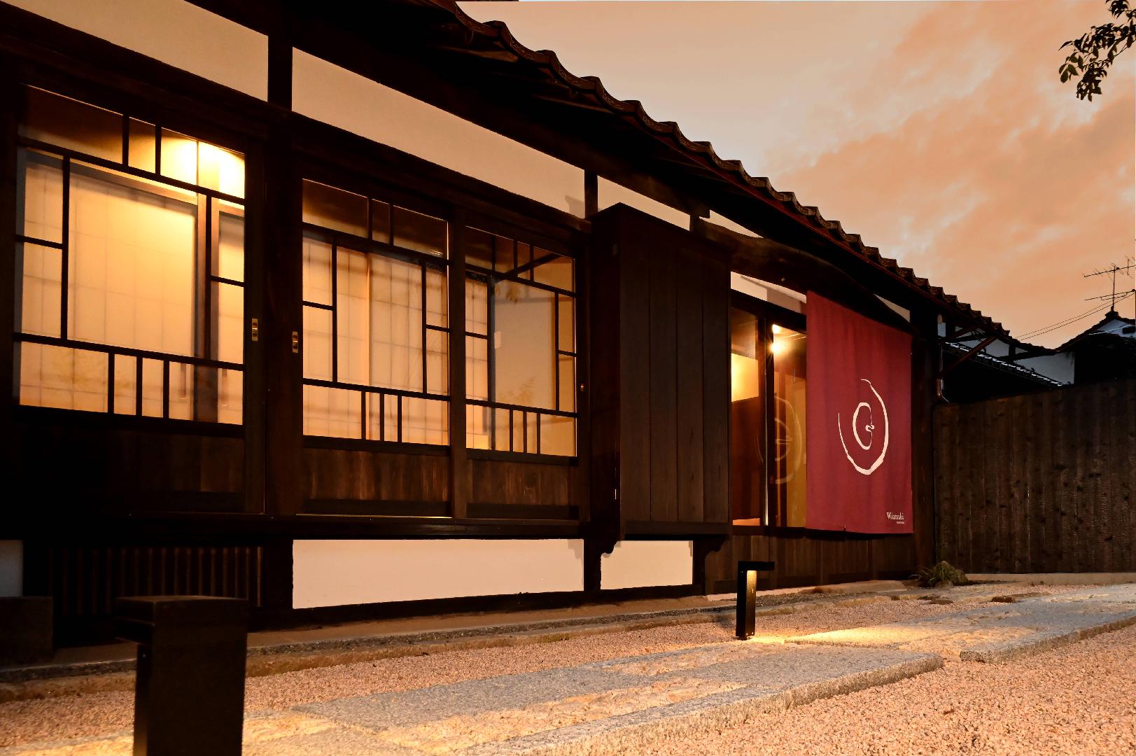 와카쓰키 쓰와노