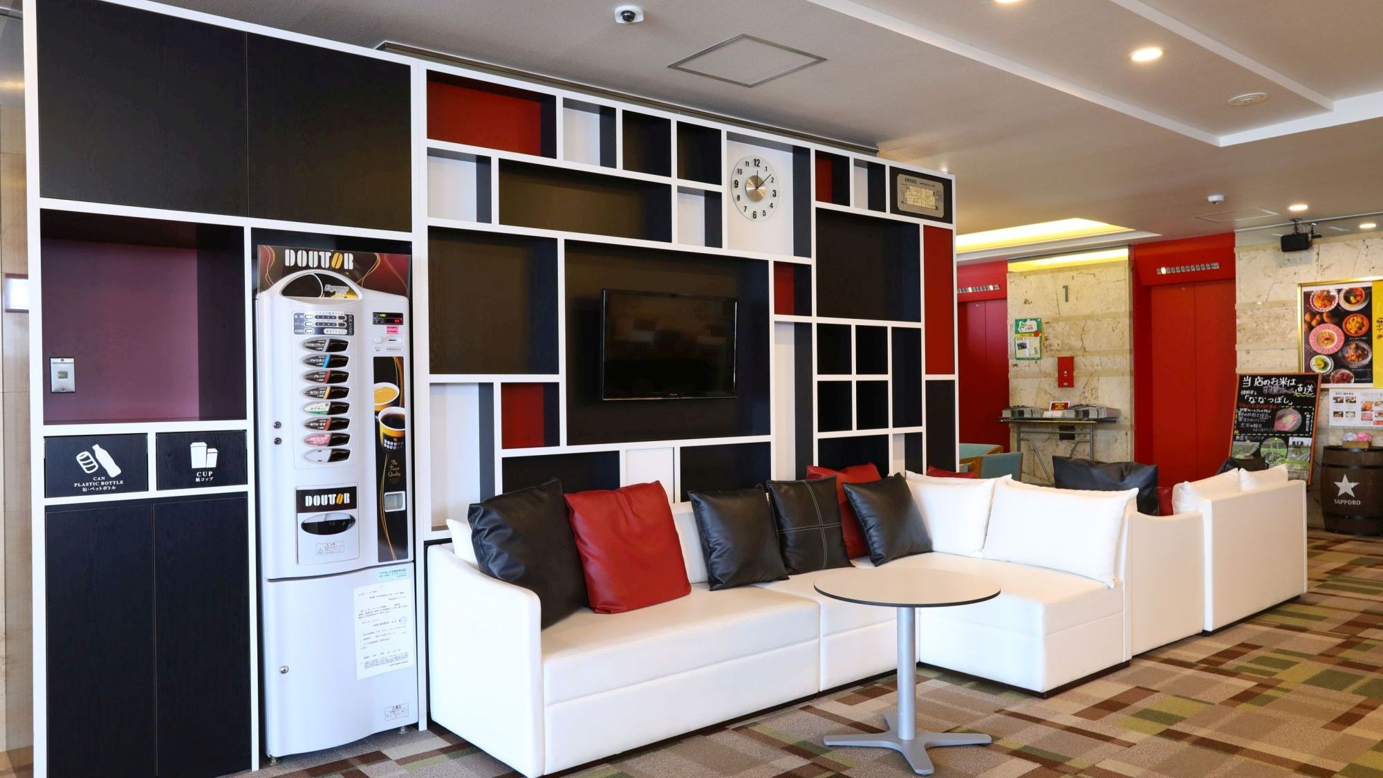 Hotel Wing International Chitose