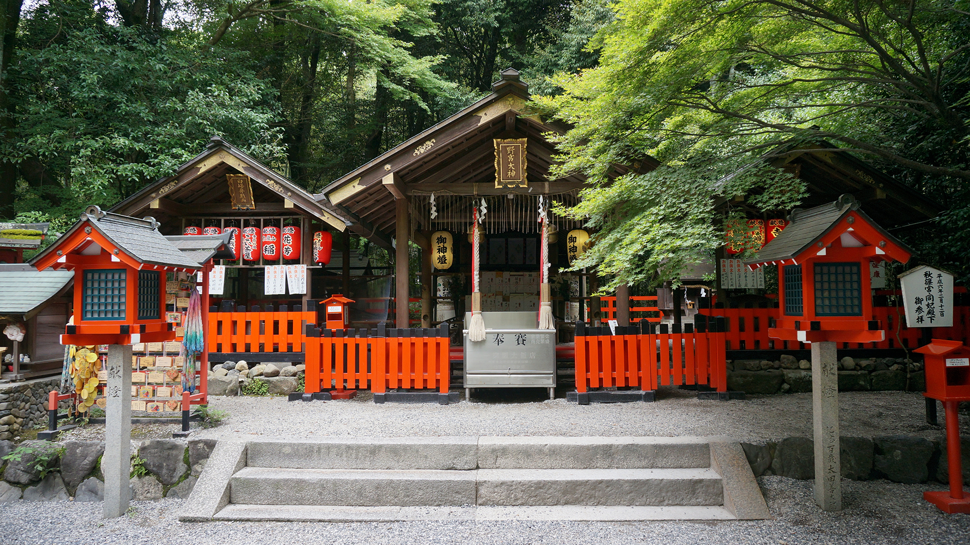 嵯峨岚山比纳里奥酒店