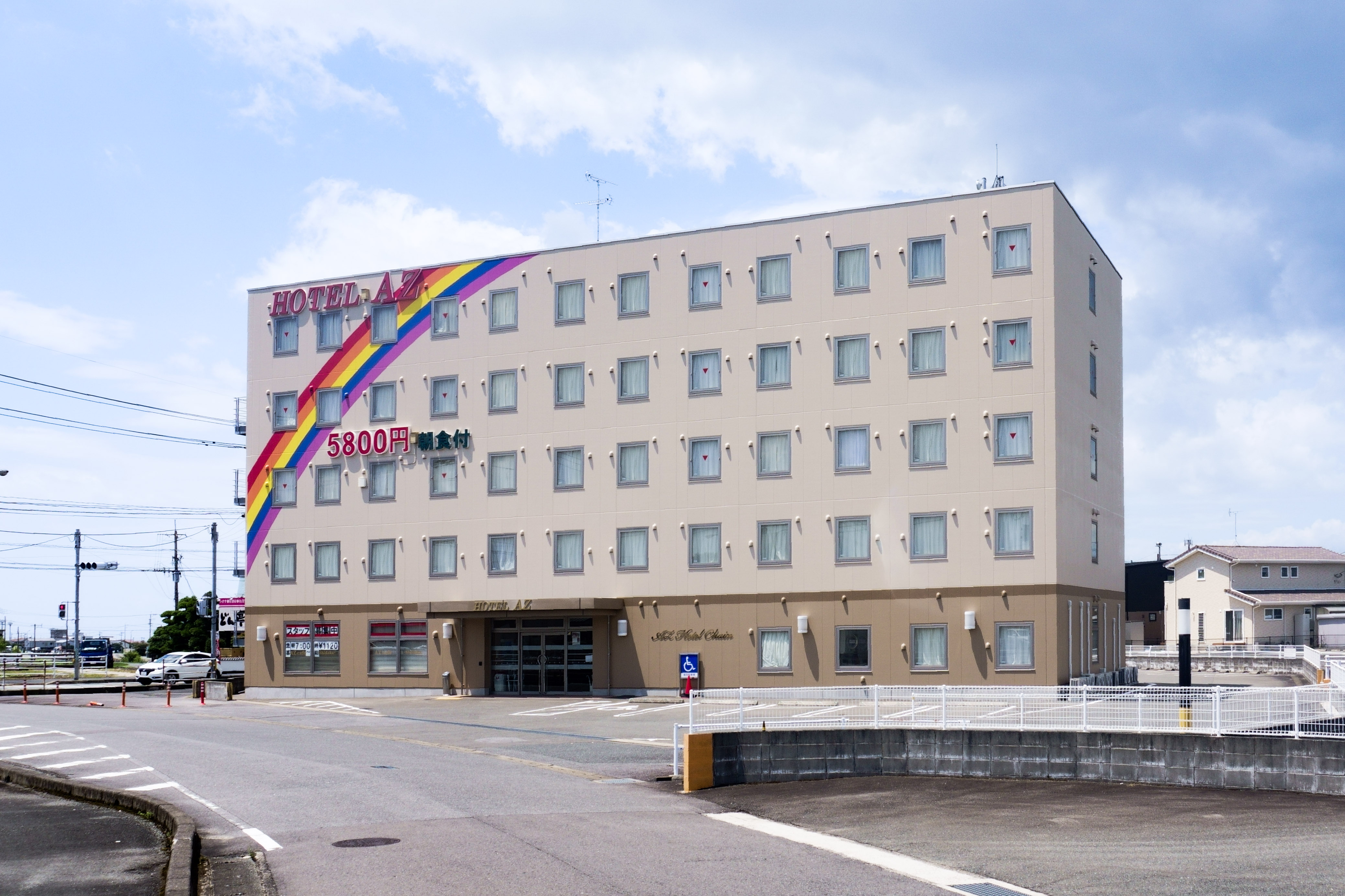 Hotel AZ Saga Yoshinogari