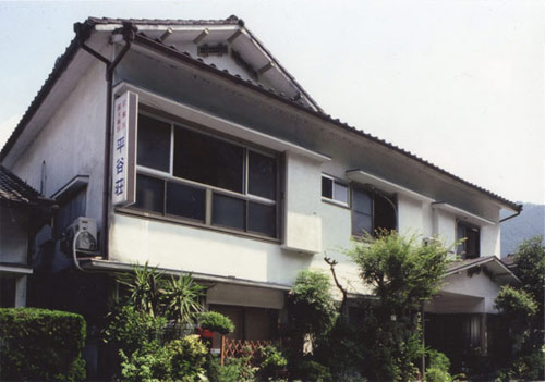 Totsukawa Onsen Ryokan Hirataniso