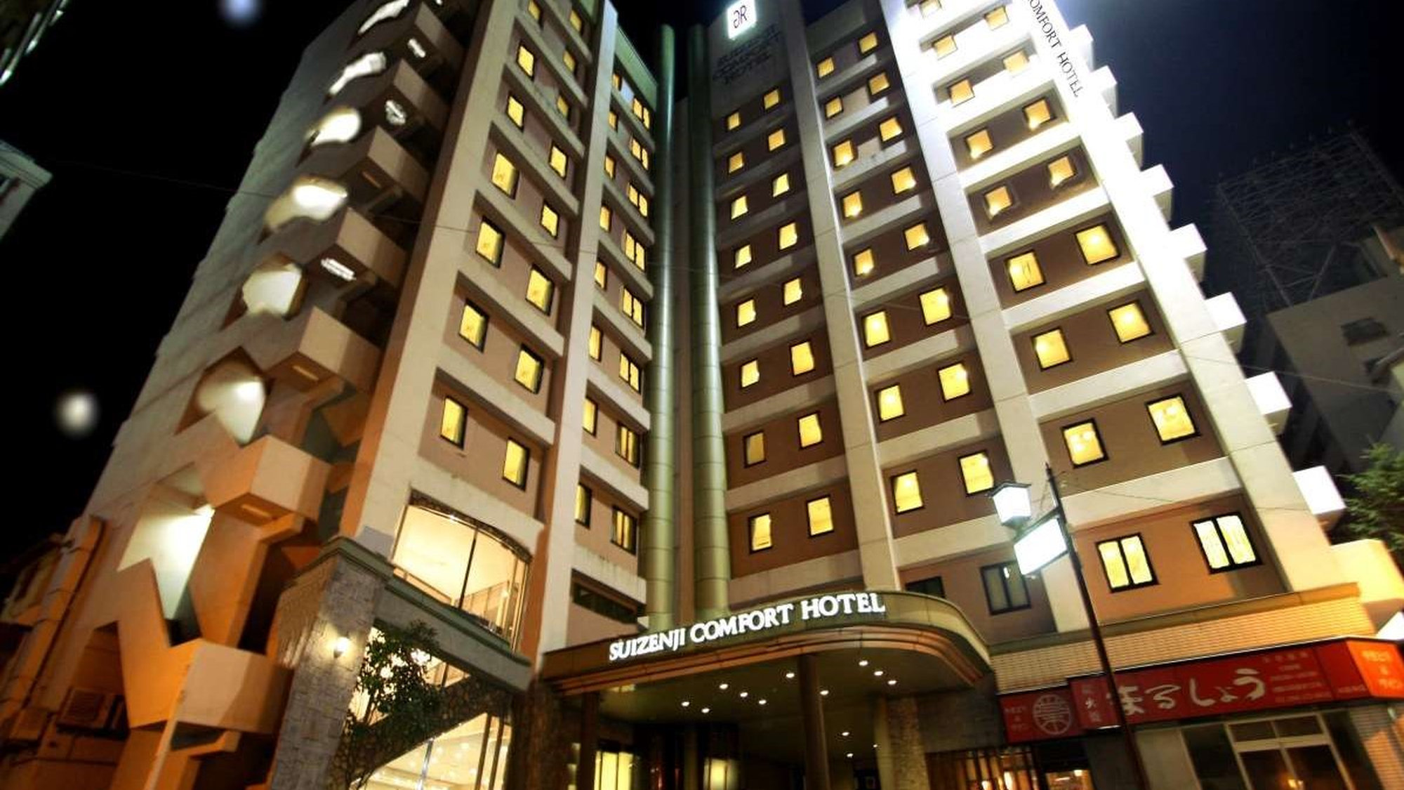 Suizenji Comfort Hotel