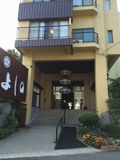 Ito Onsen Hotel Yoshino