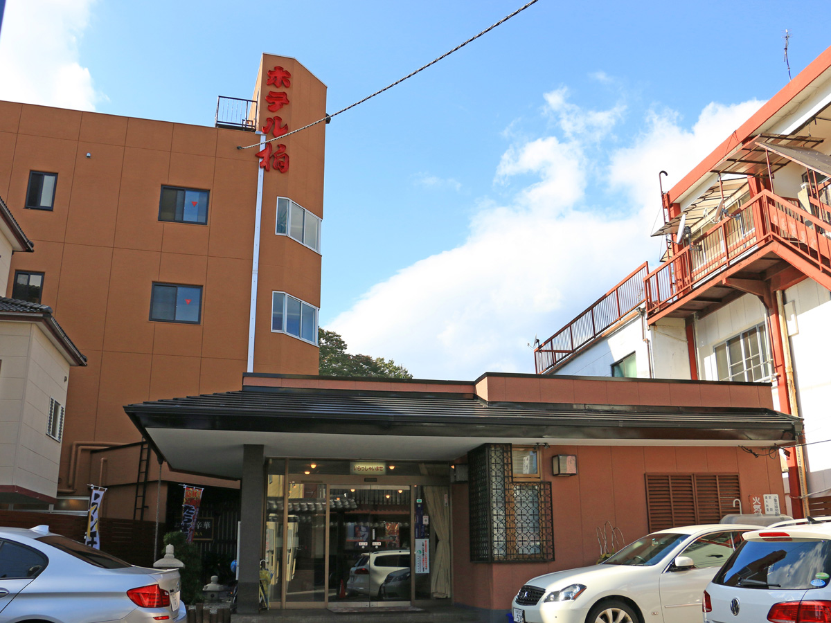 Iwaki Yumoto Onsen Hotel Kashiwa