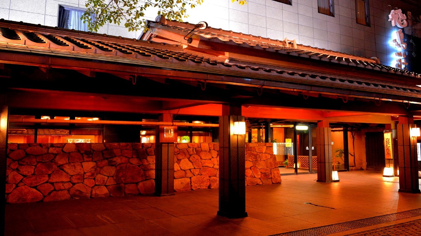 奈良飛鳥莊飯店