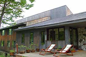 Okushiga Kogen Bleuet