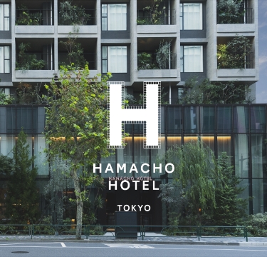Hamacho Hotel Tokyo