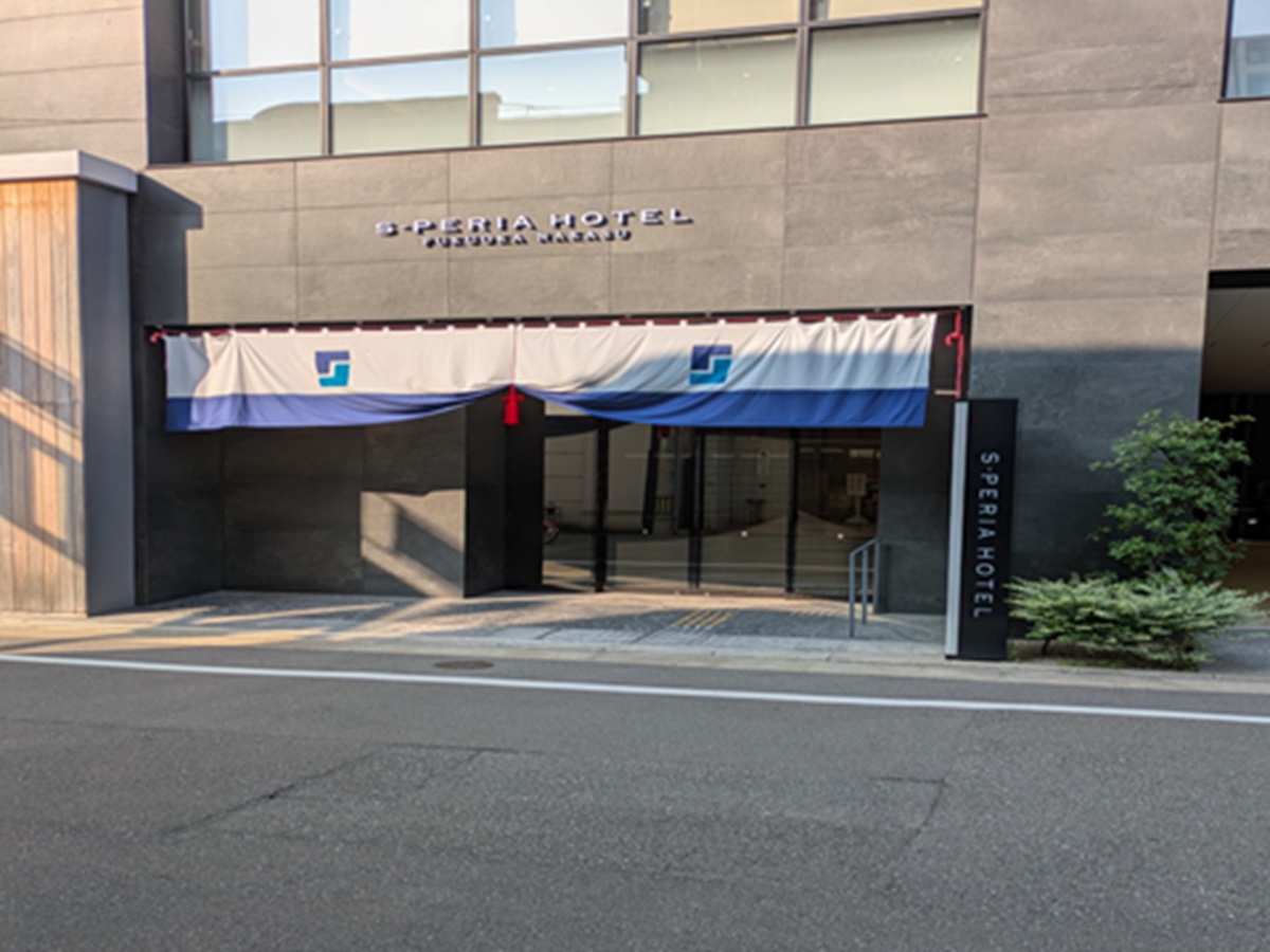 福岡中洲 S-Peria 飯店