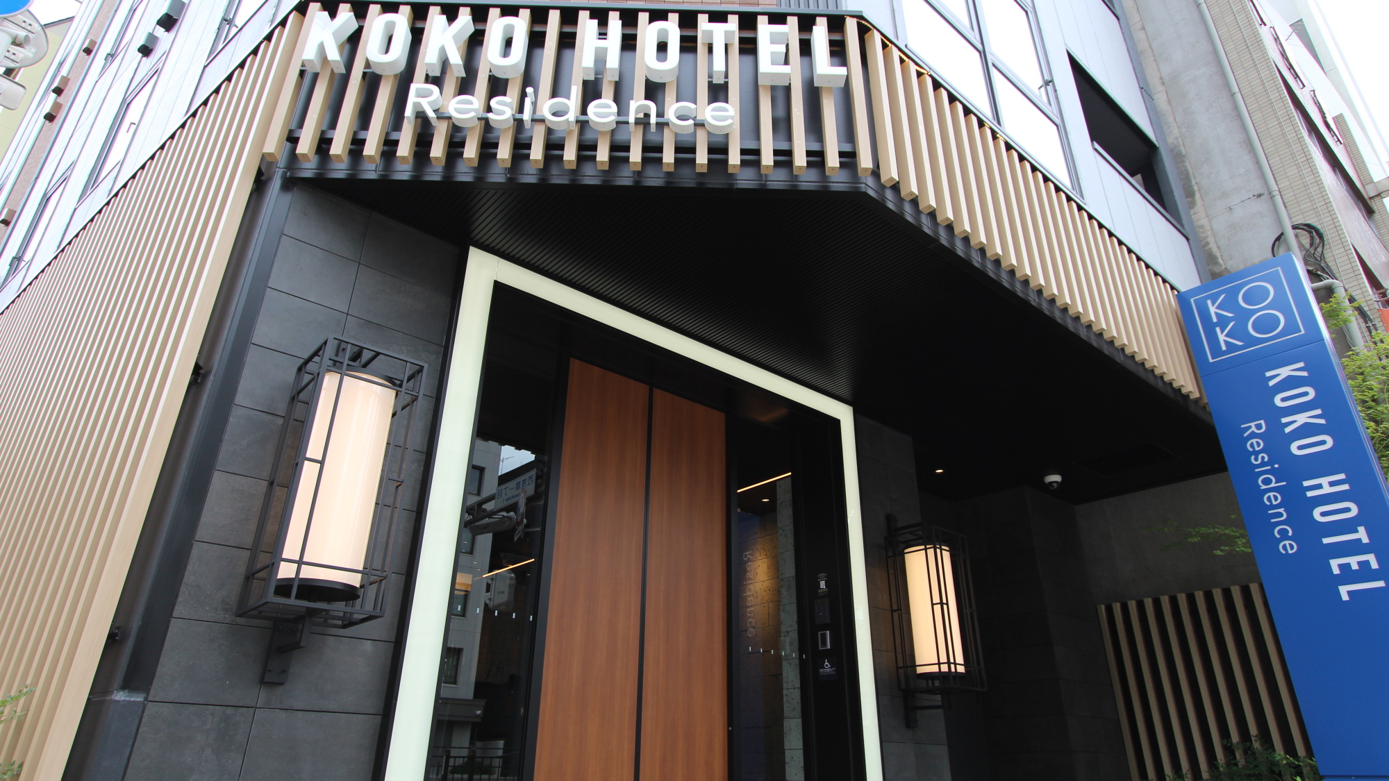 Koko Hotel Residence Asakusa Tawaramachi