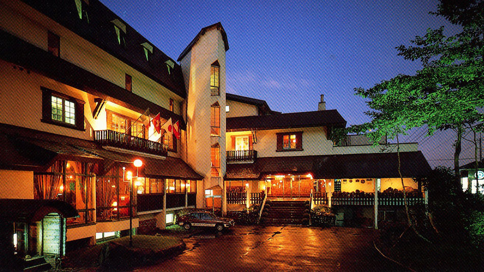 Akakura Onsen Hotel Korakuso