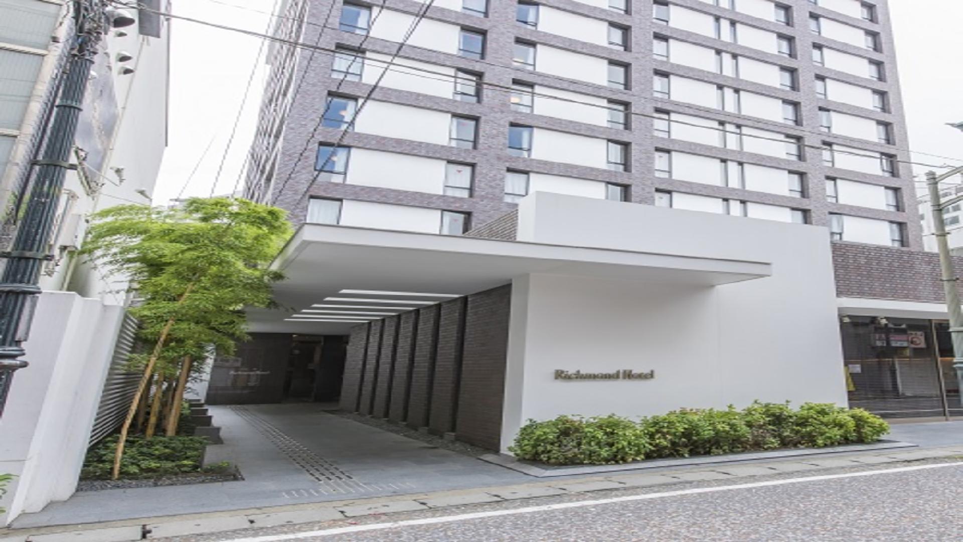 Richmond Hotel Nagasaki Shianbashi