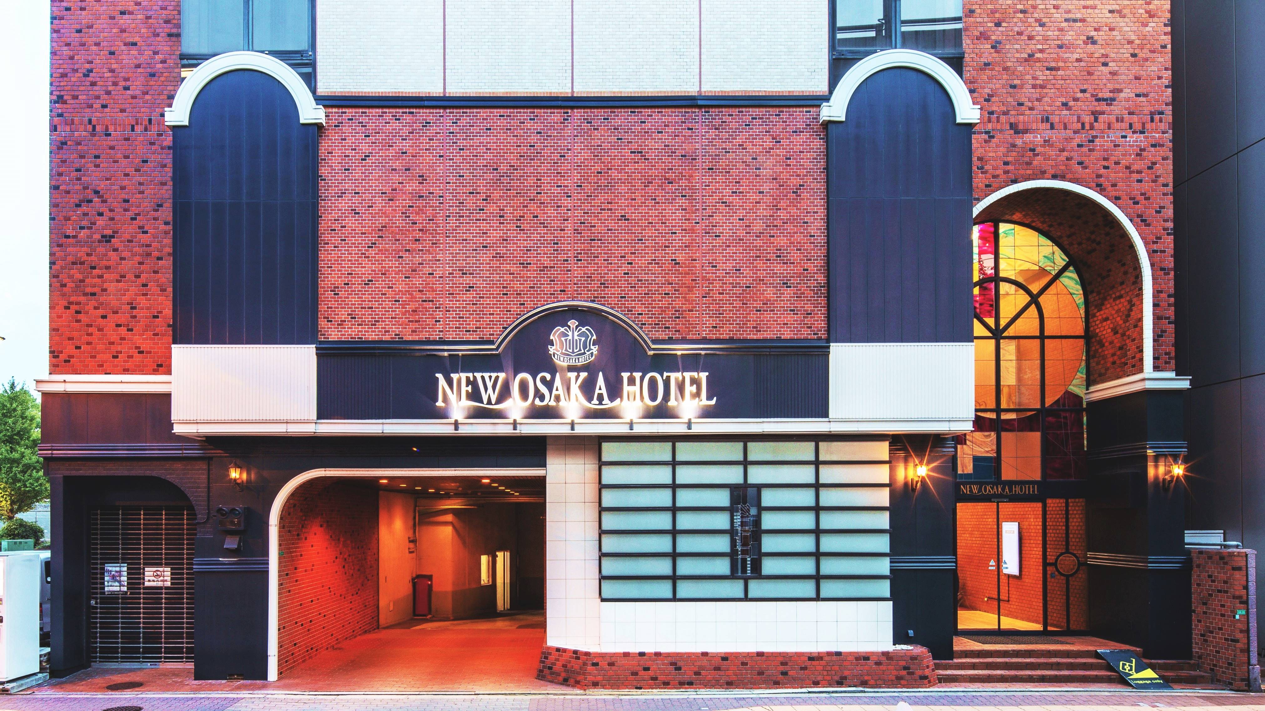 뉴 오사카 호텔