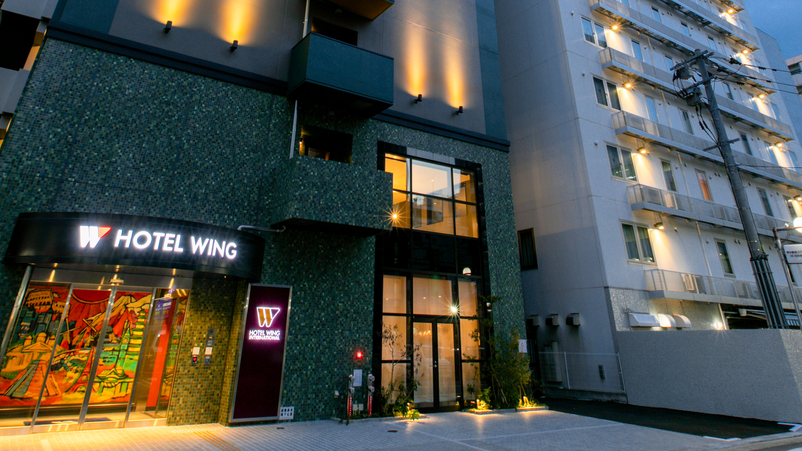 Hotel Wing International Select Hakata Ekimae