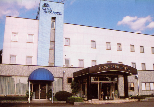 KANAI PARK HOTEL