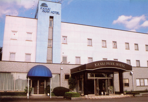 Kanai Park Hotel