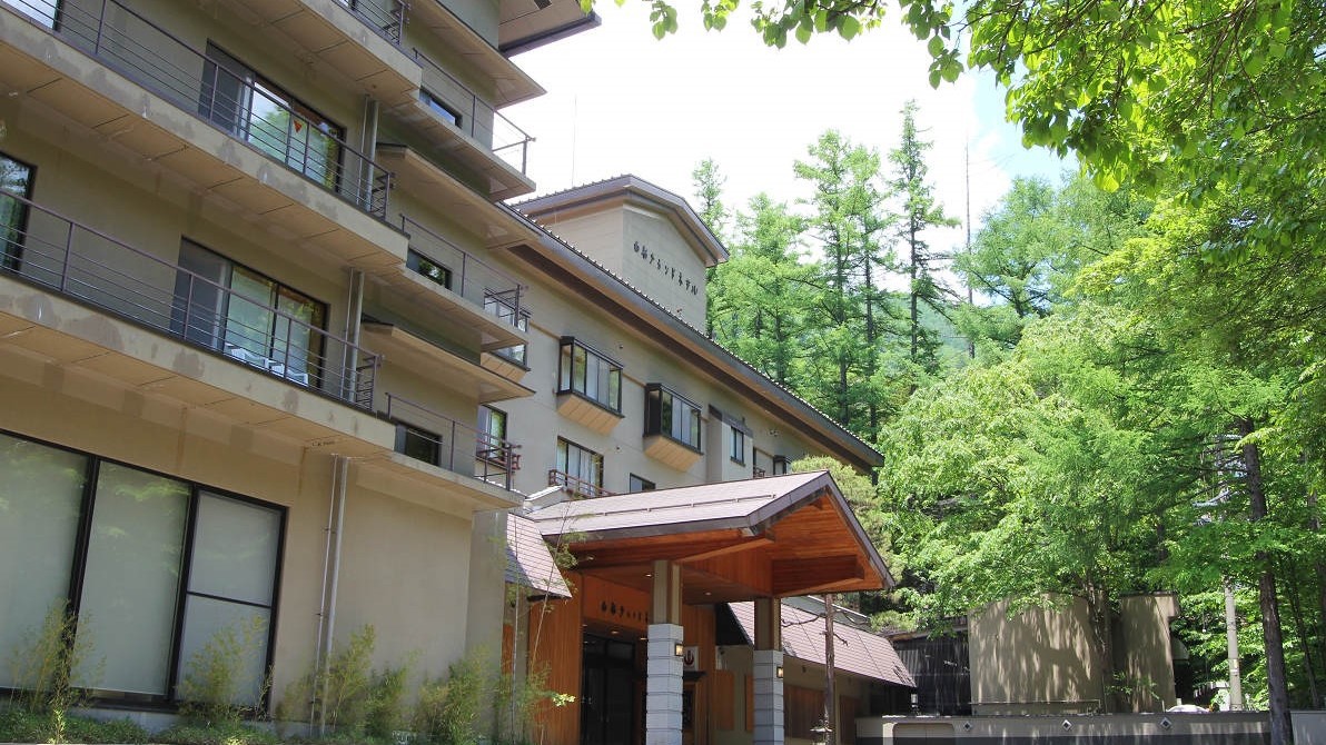 Shirahone Onsen Shirafune Grand Hotel