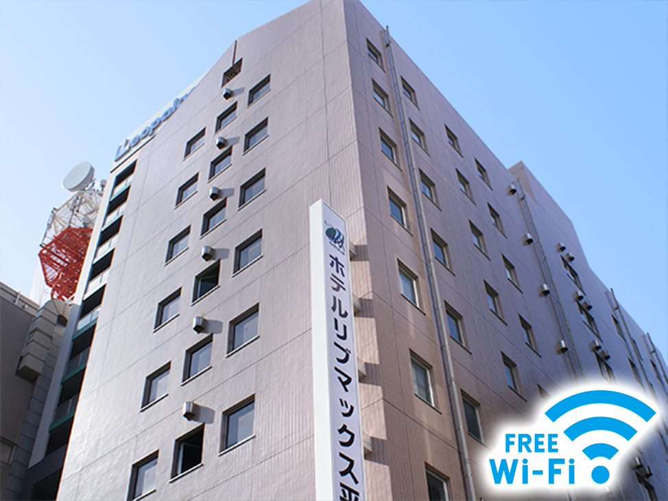 Hotel Livemax Budget Hiratsuka-Ekimae