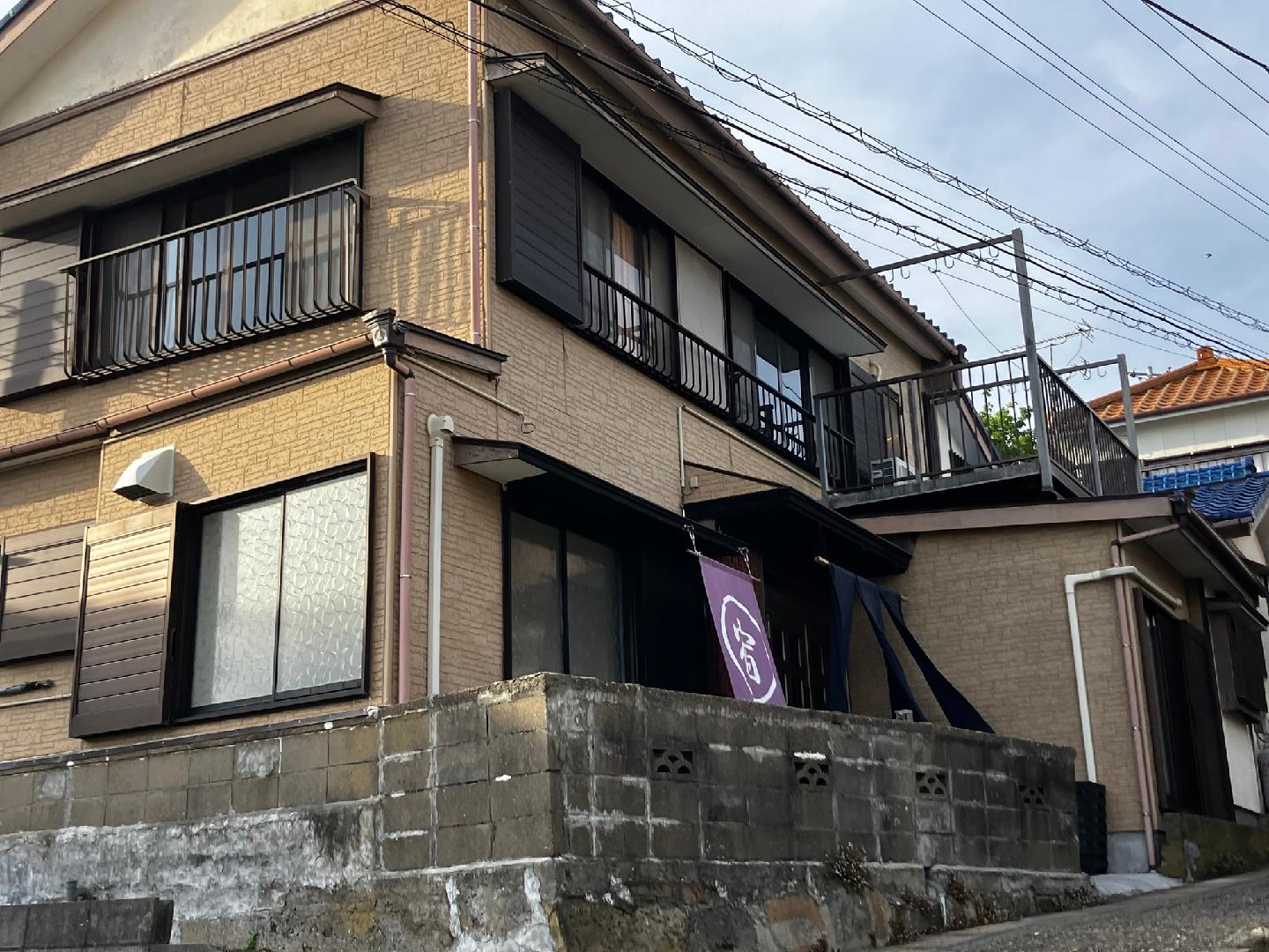 Izumiya Vacation Rental