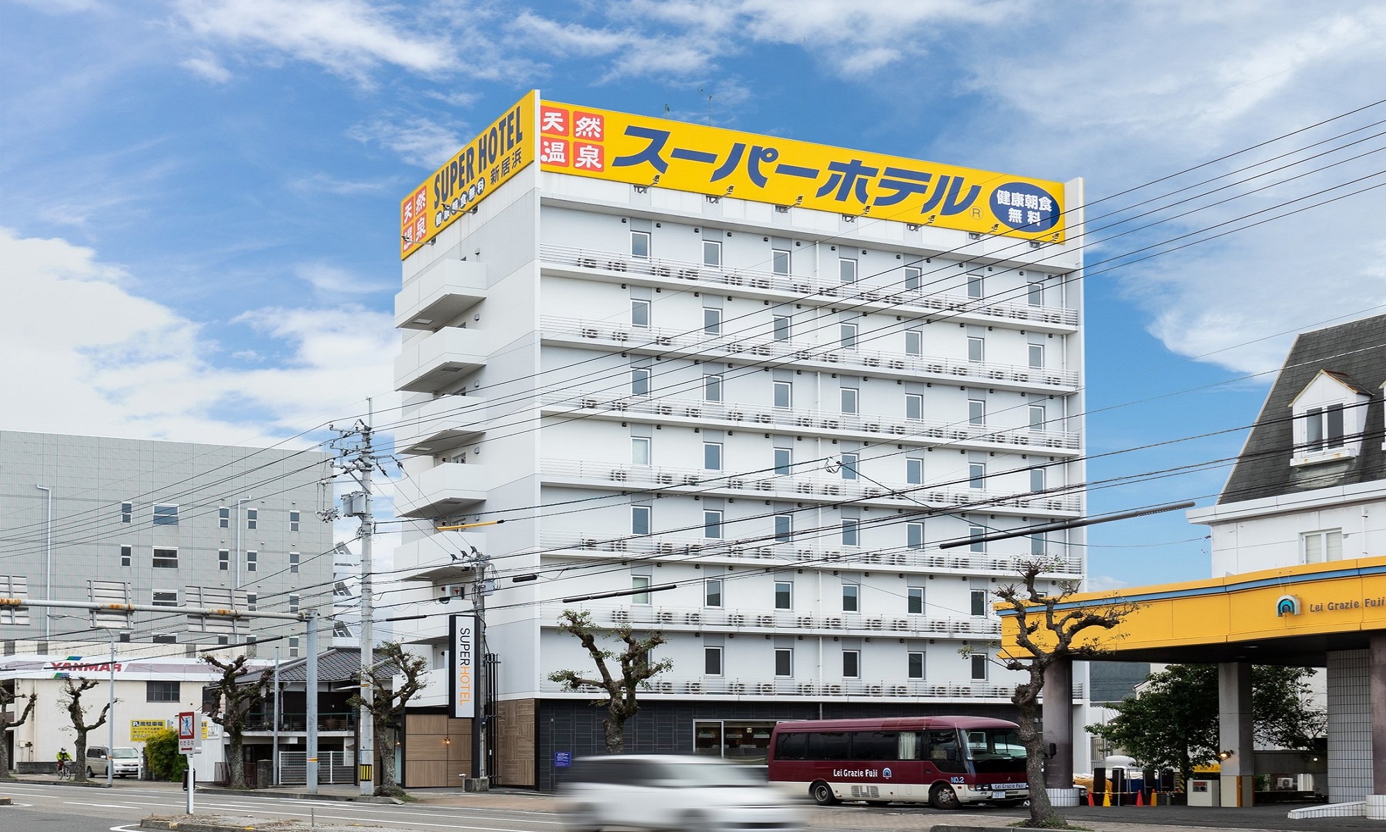 Super Hotel Niihama