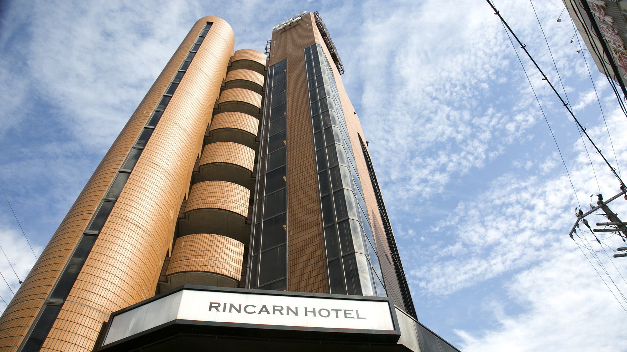 Nishi-Akashi Rincarn Hotel