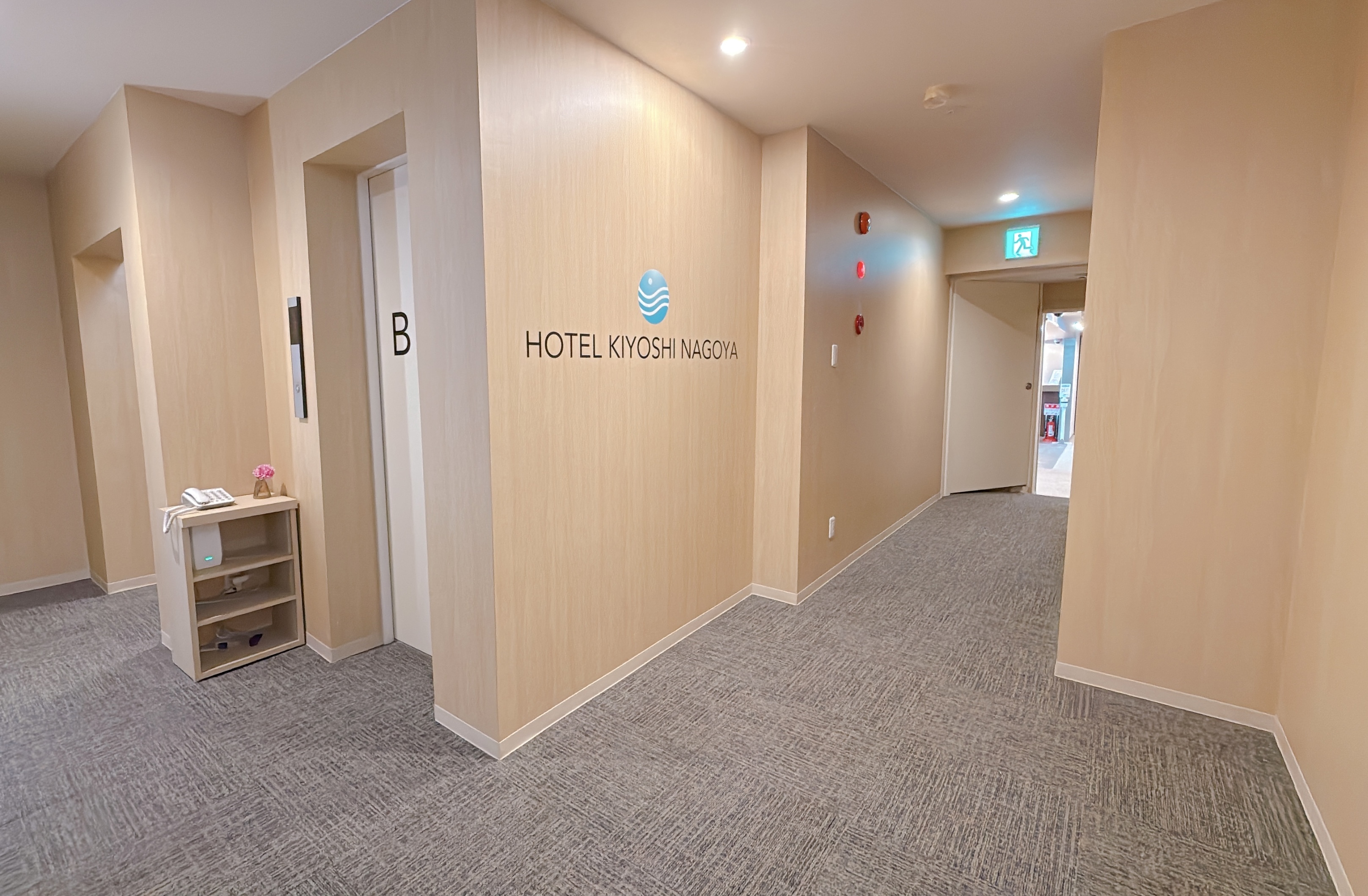 ホテルキヨシ名古屋