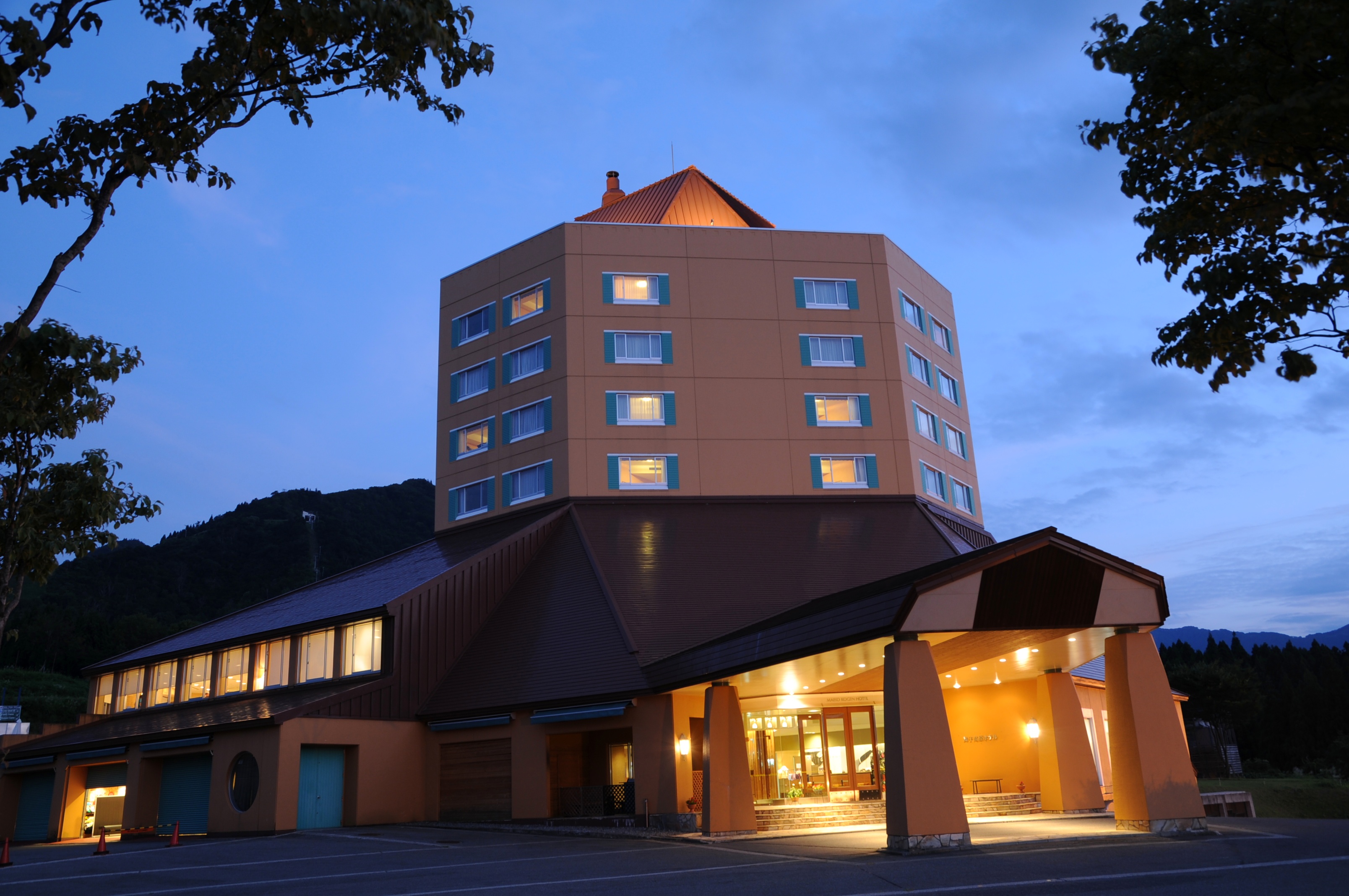 Maiko Onsen Maiko Kogen Hotel