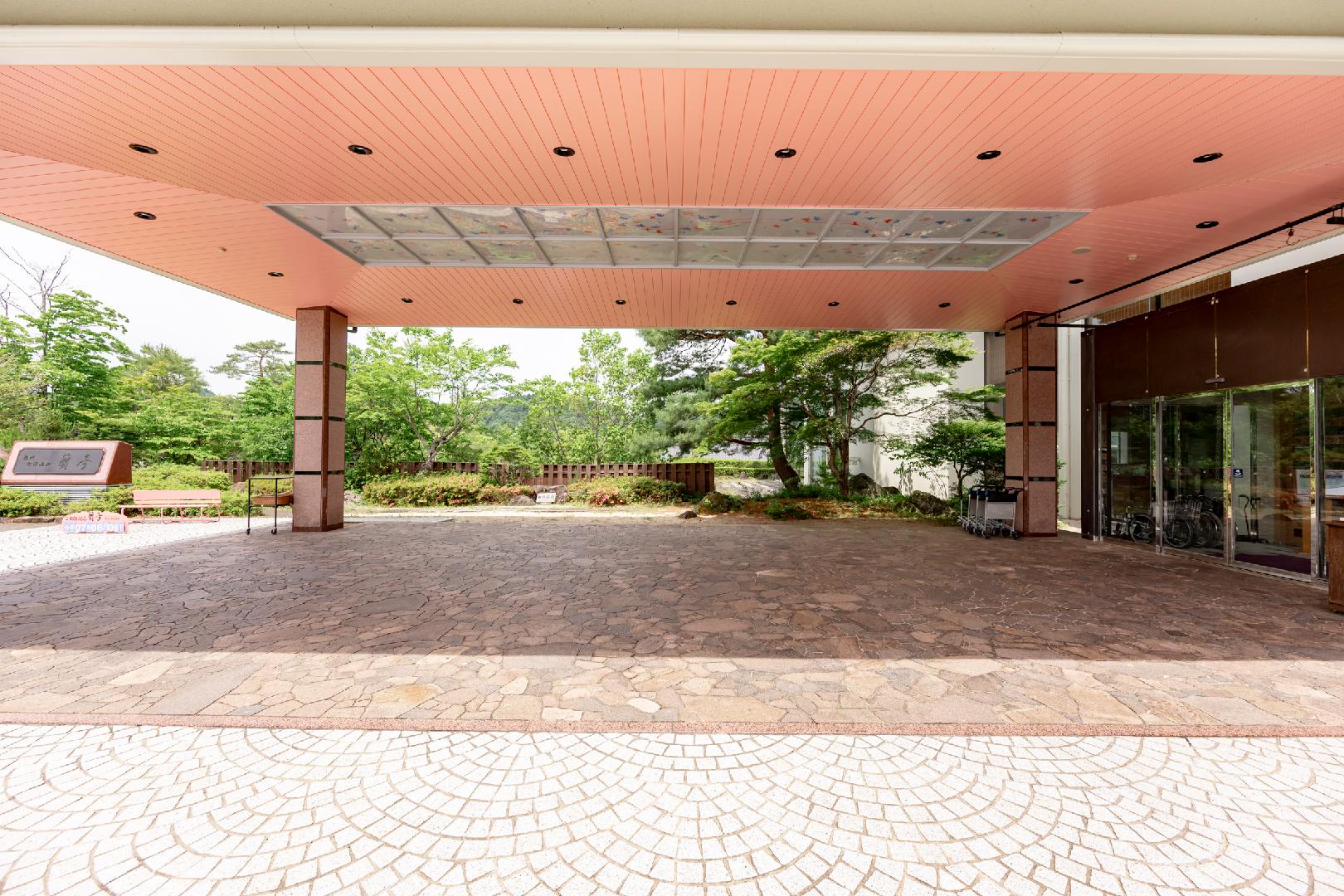 Oshu Akiu Onsen Rantei