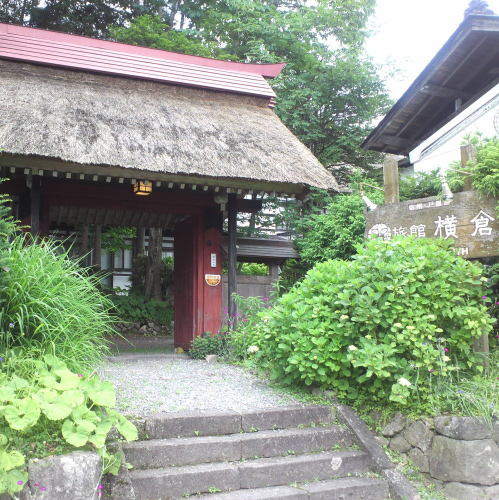 旅馆 横仓宿坊（旧十轮院）