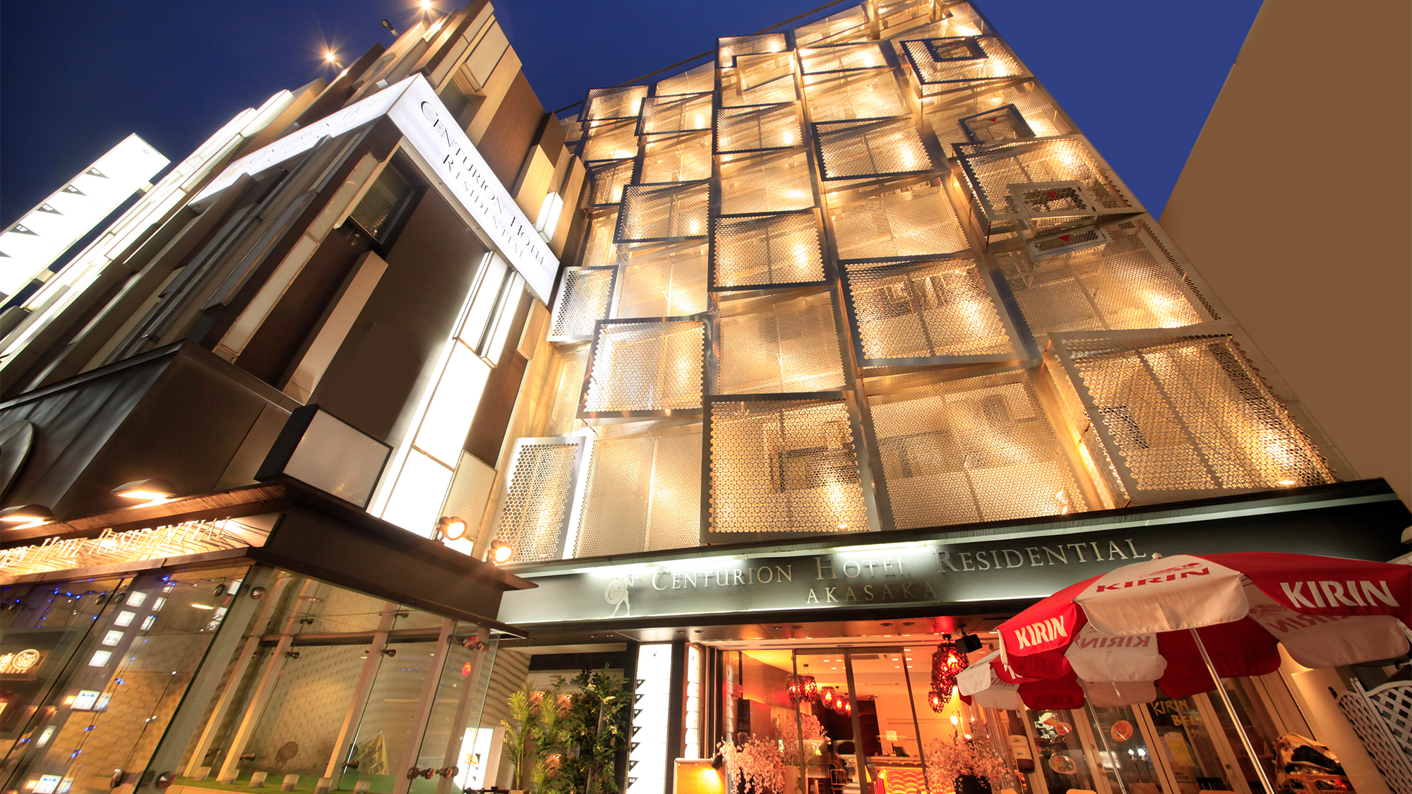 赤坂之宿Centurion酒店