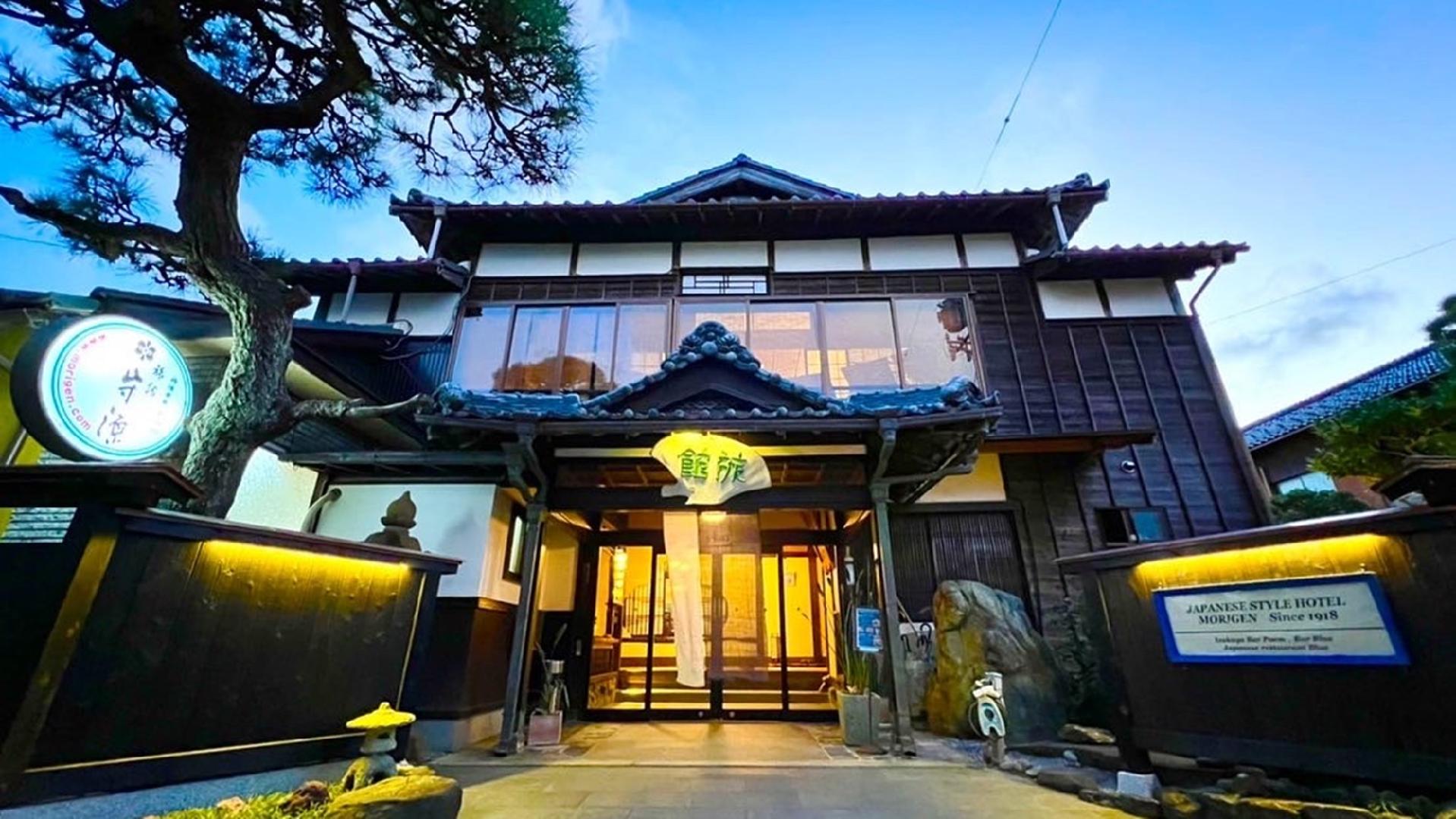 Morigen Ryokan