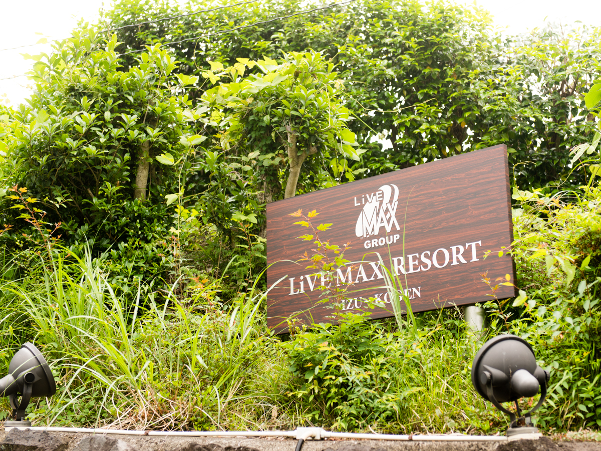 Livemax Resort Izu Kogen