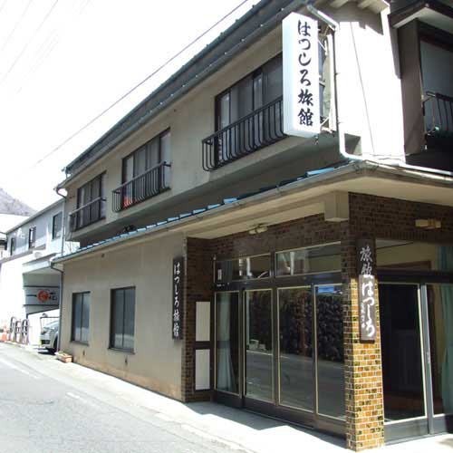 Shima Onsen Hatsushiro Ryokan