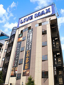 Hotel Livemax Budget Shin-Osaka