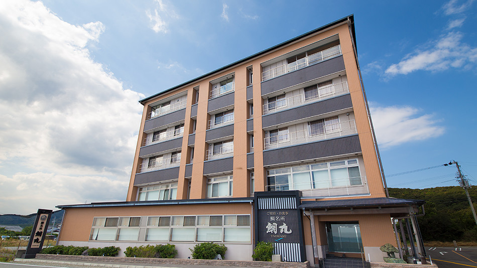 Seaside Hotel Taimaru Kaigetsu