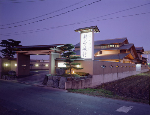 Kyoheiso Ryokan