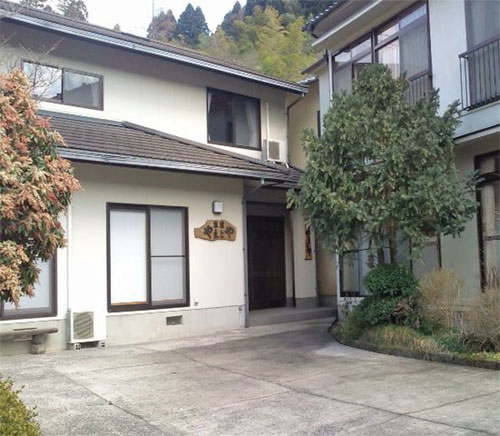 Yamatoya Ryokan (Oita)