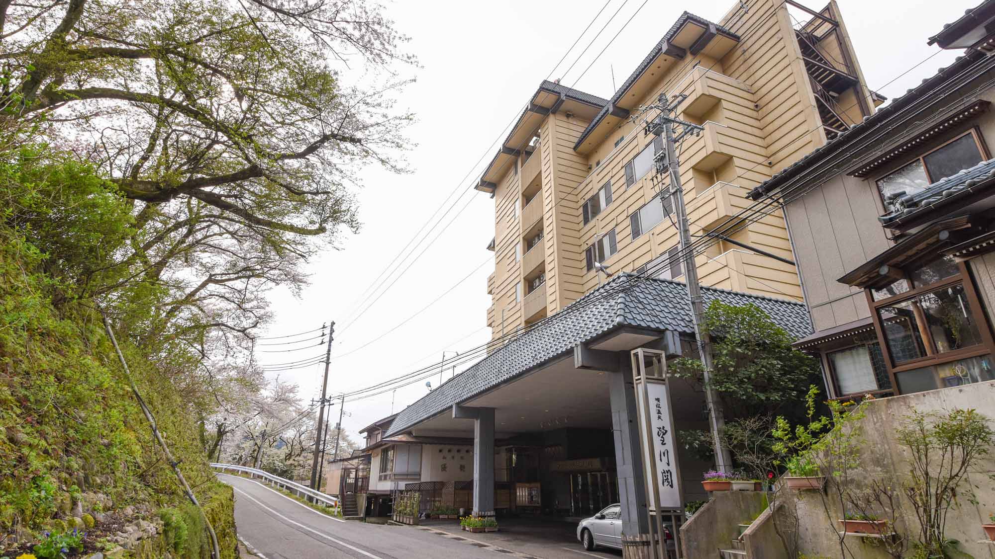 Sakihana Onsen Bosenkaku