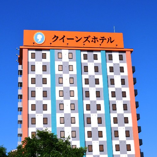 Queen's Hotel Chitose