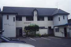 Business Hotel Michinoku