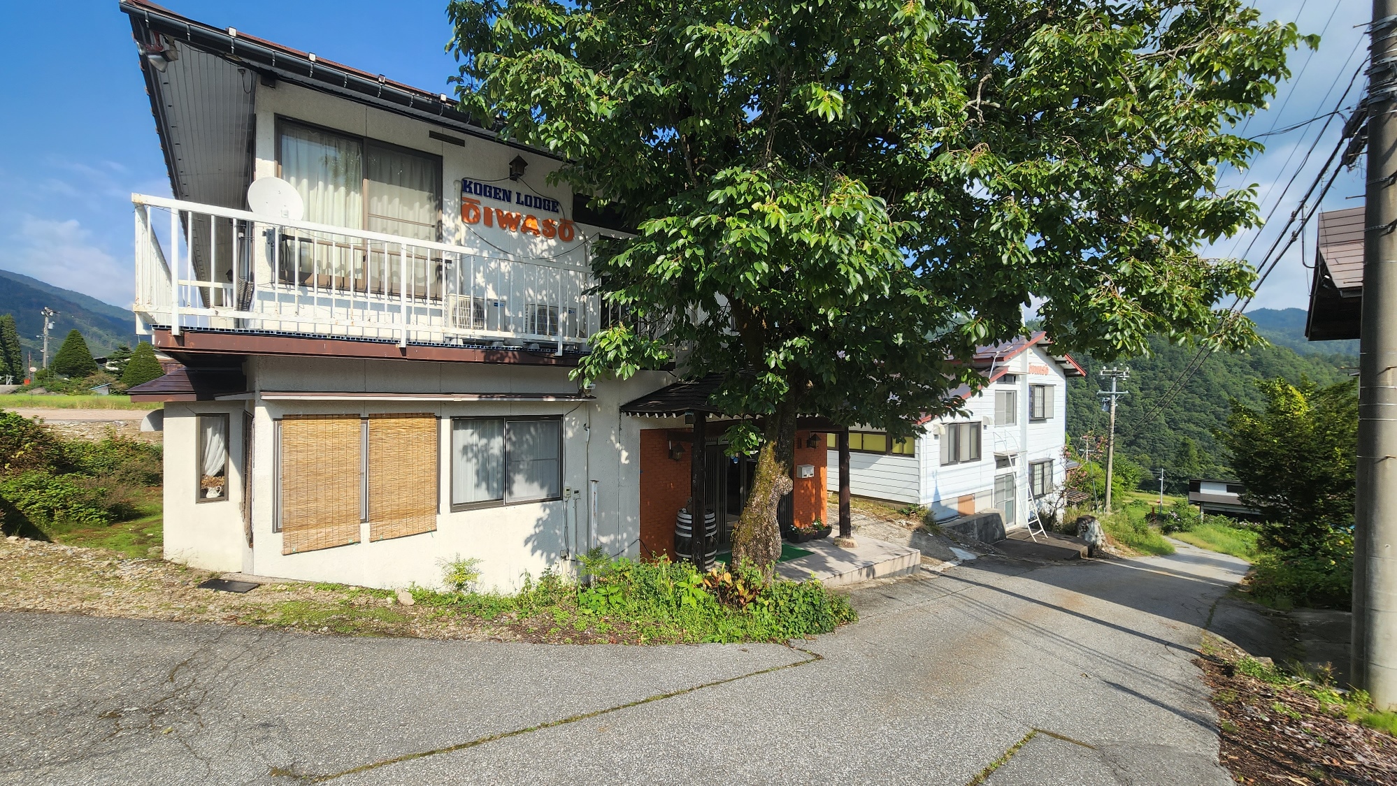Kogen Lodge Oiwaso