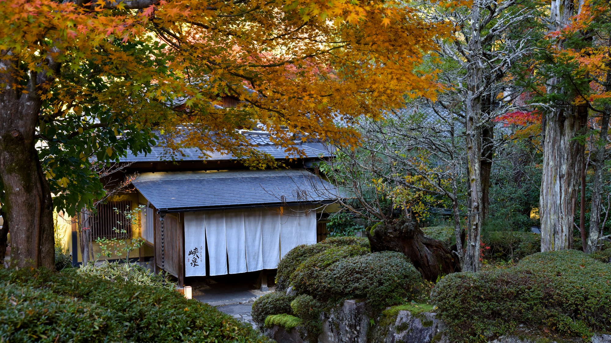 Meisho Tenryukyo Onsen Kyosen